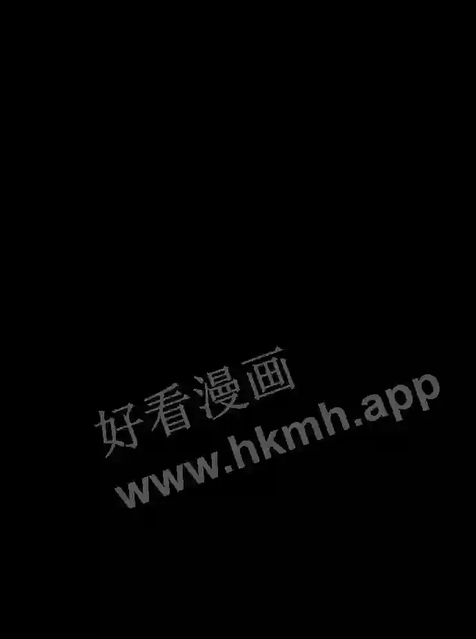 第109话 第104页