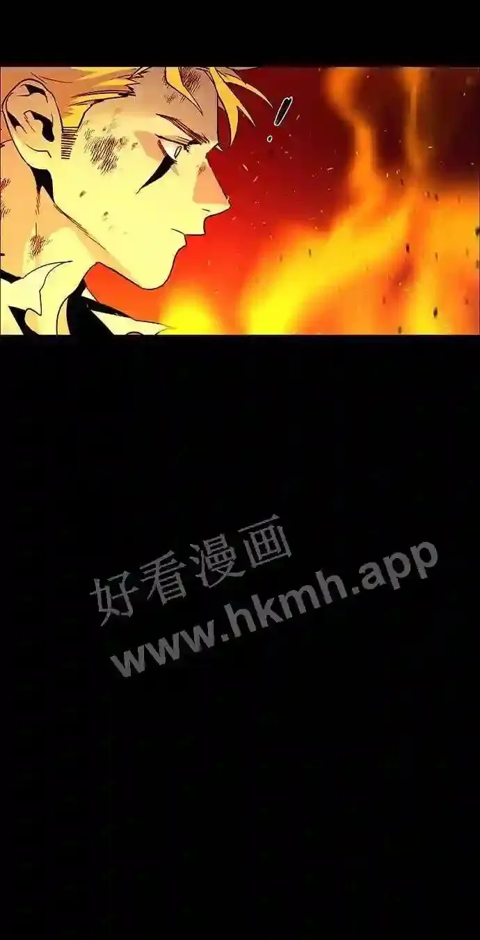 第110话 第4页