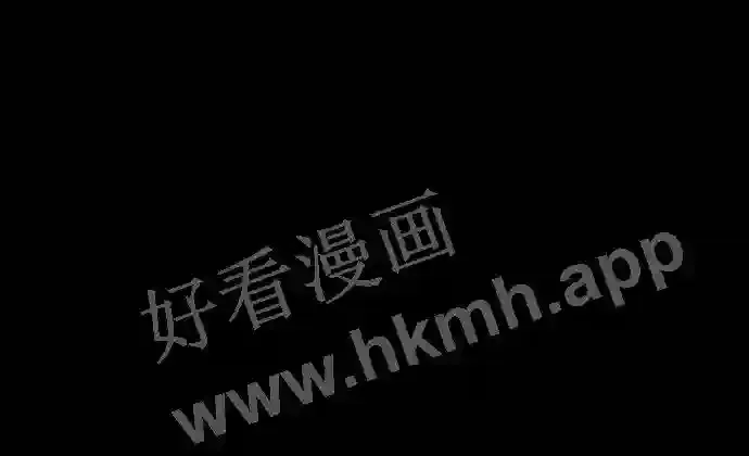 第110话 第7页