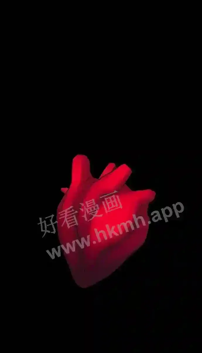第110话 第17页