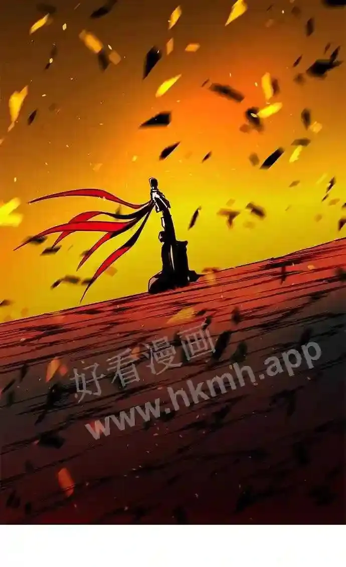第110话 第20页
