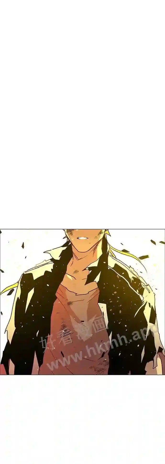 第110话 第30页