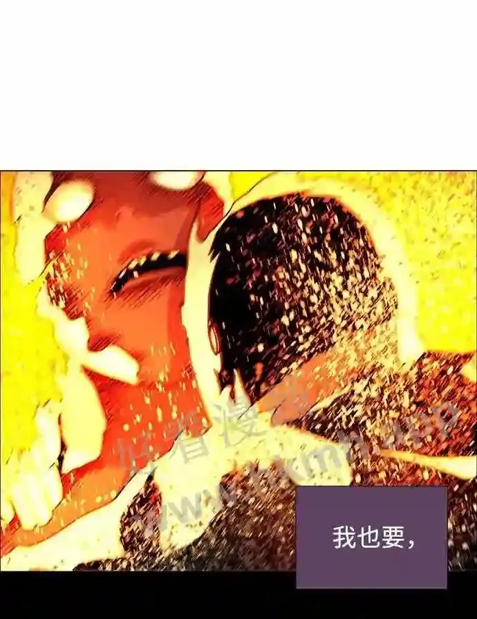第110话 第34页