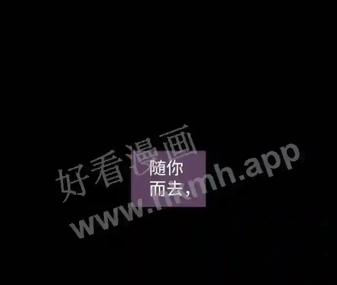 第110话 第35页