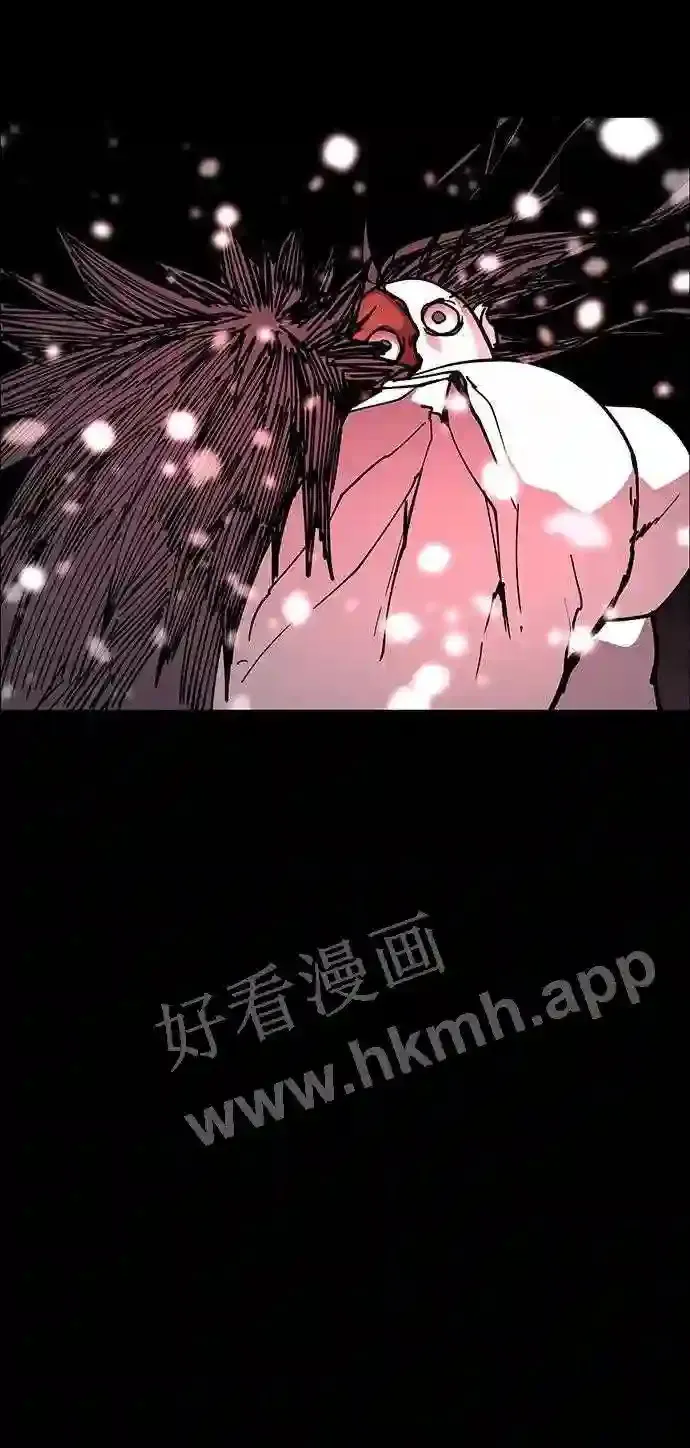 第110话 第38页