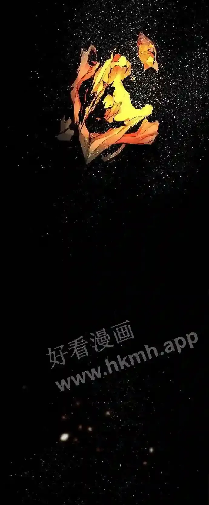 第110话 第40页