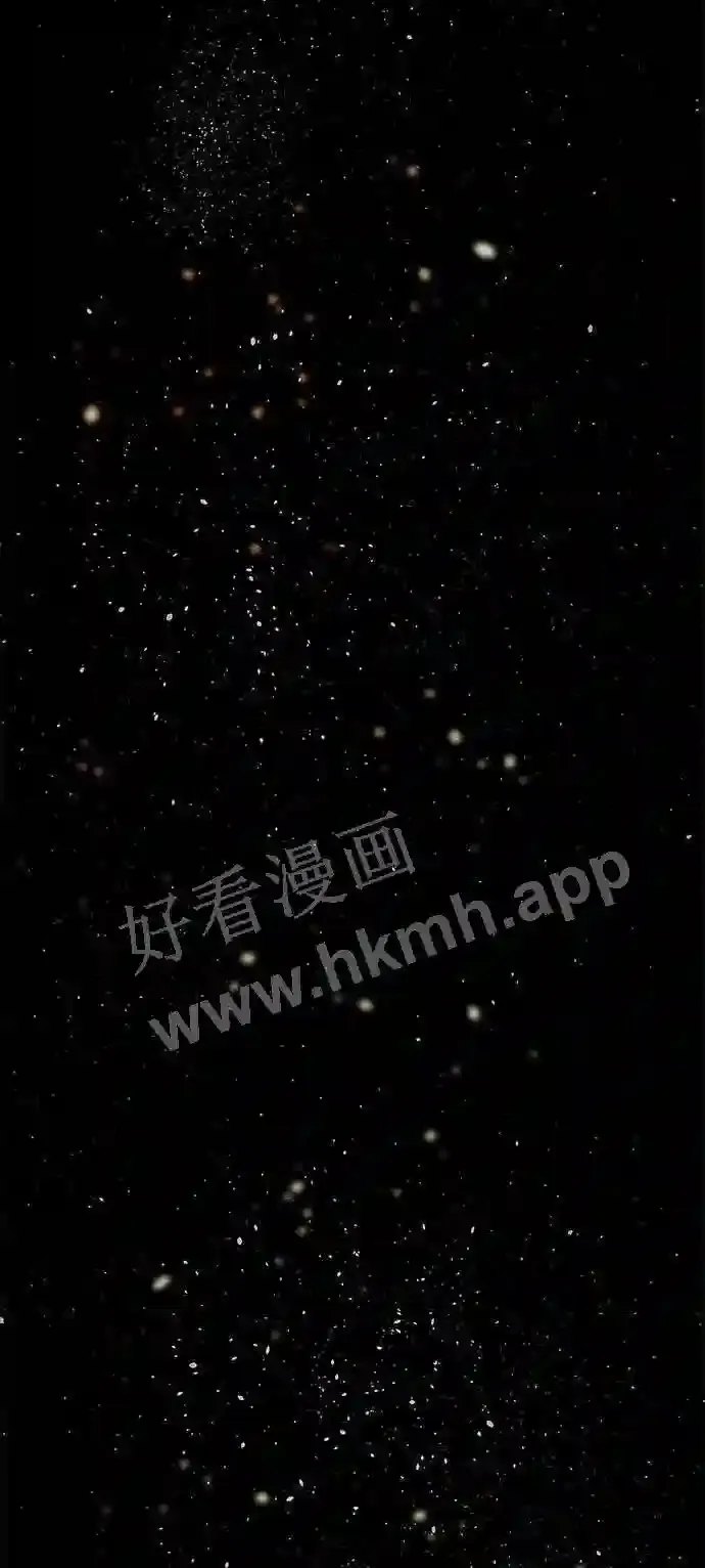 第110话 第41页