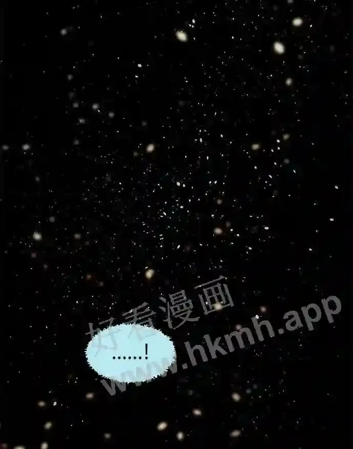 第110话 第42页