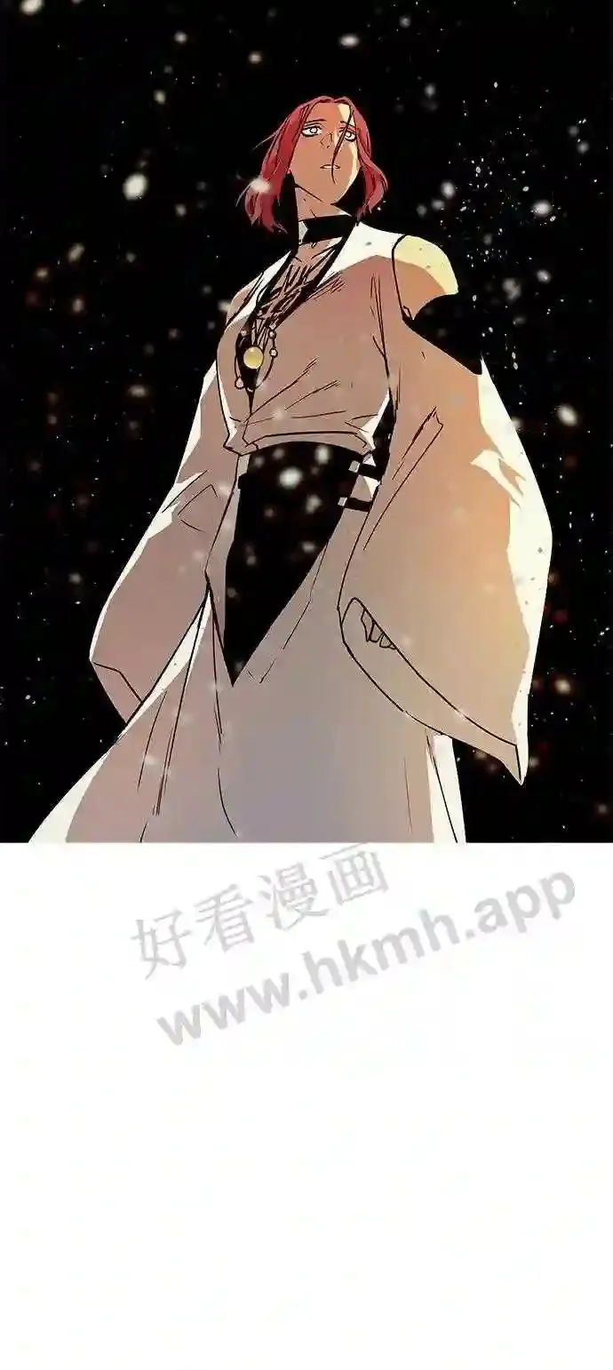 第110话 第43页