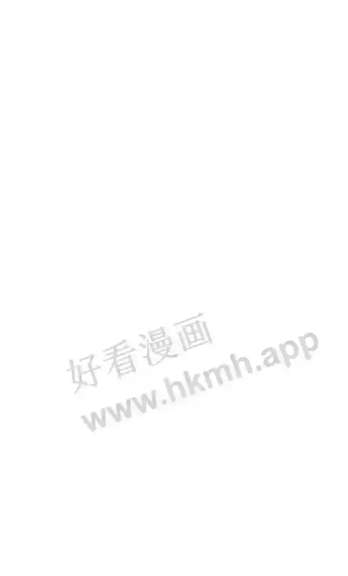 第110话 第47页