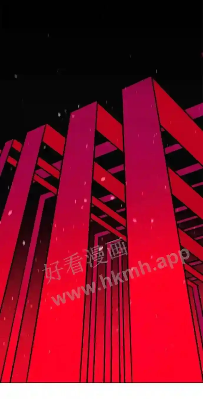 第110话 第59页