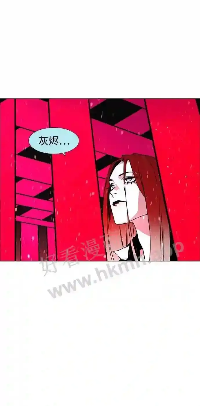 第110话 第60页