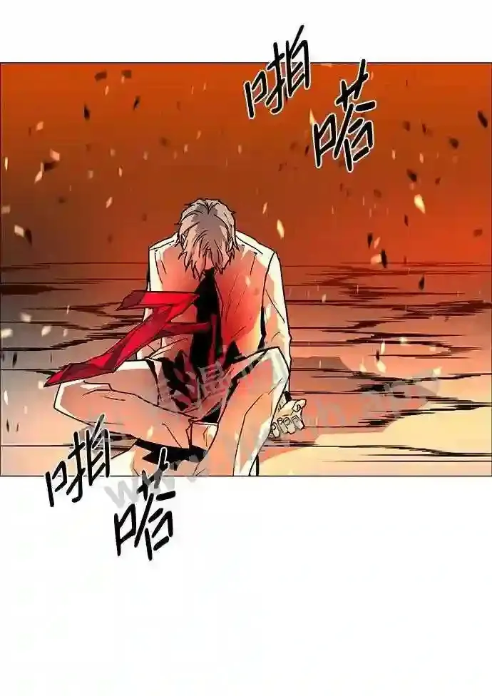 第110话 第67页