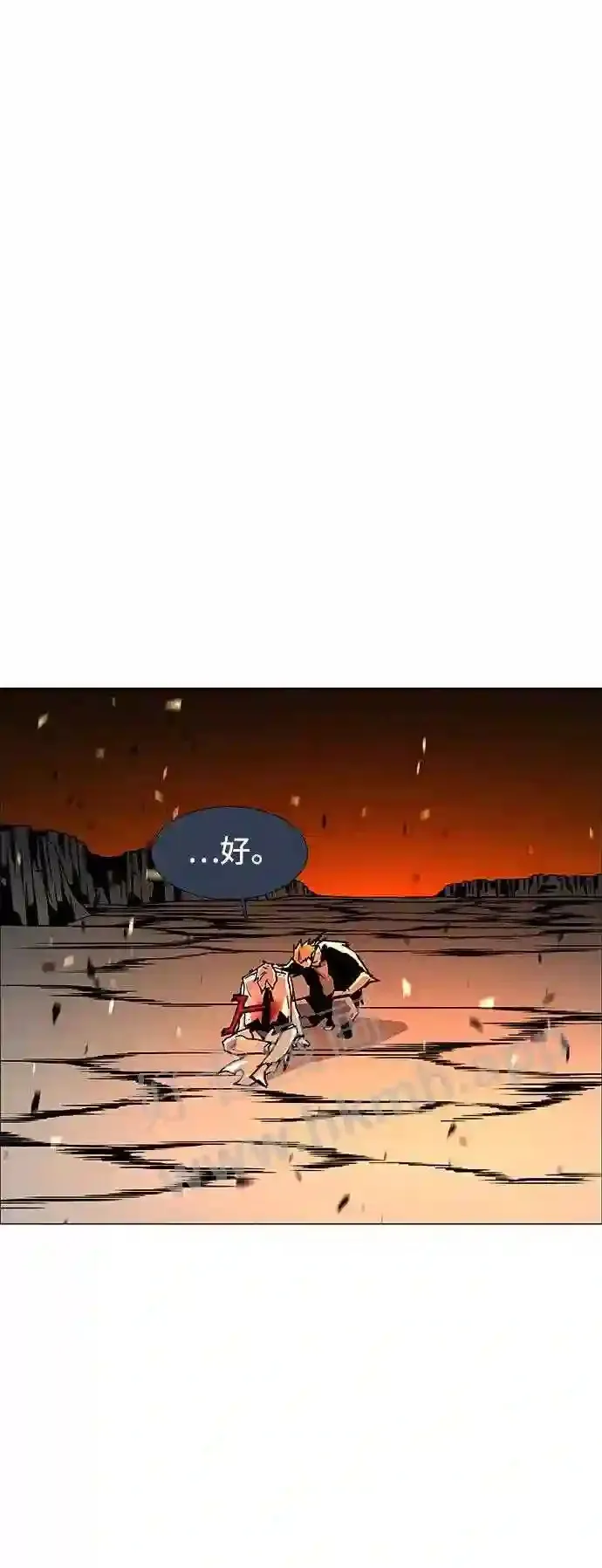第110话 第78页