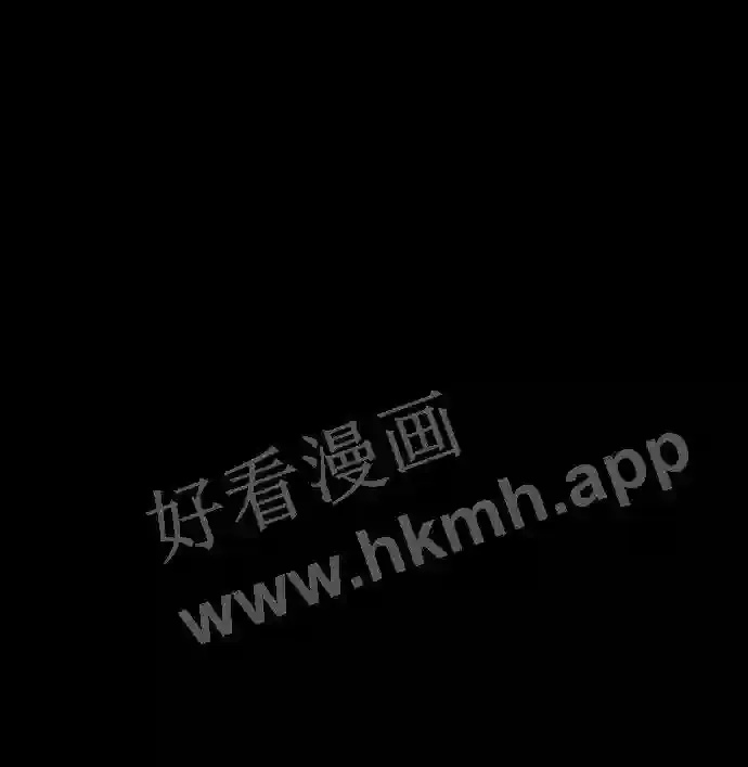 第110话 第81页