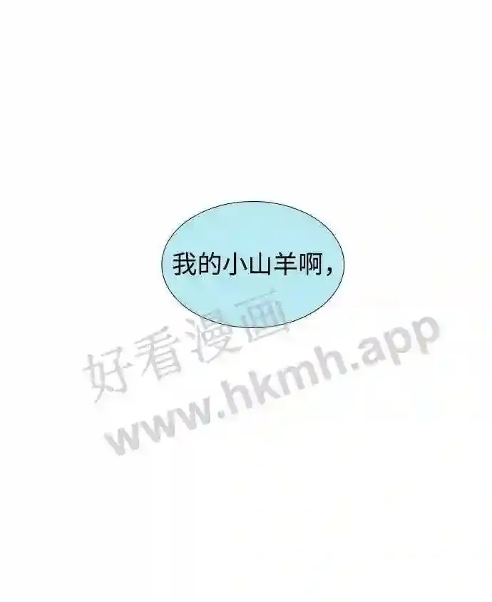 第111话 第12页