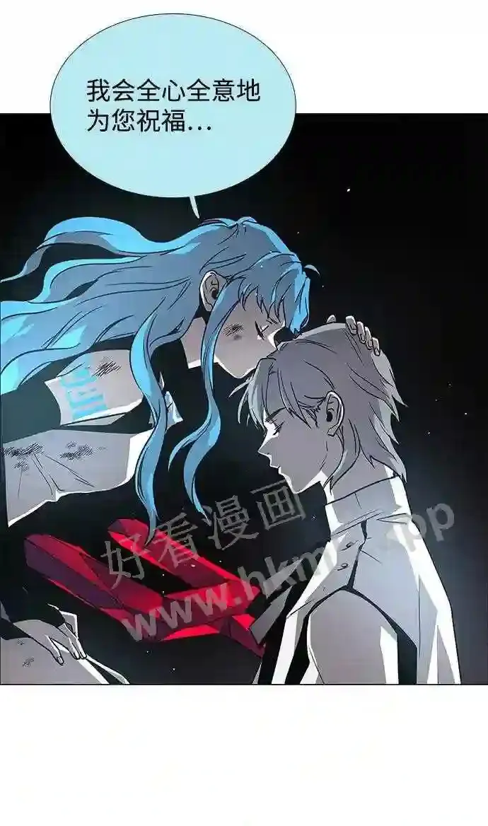 第111话 第13页