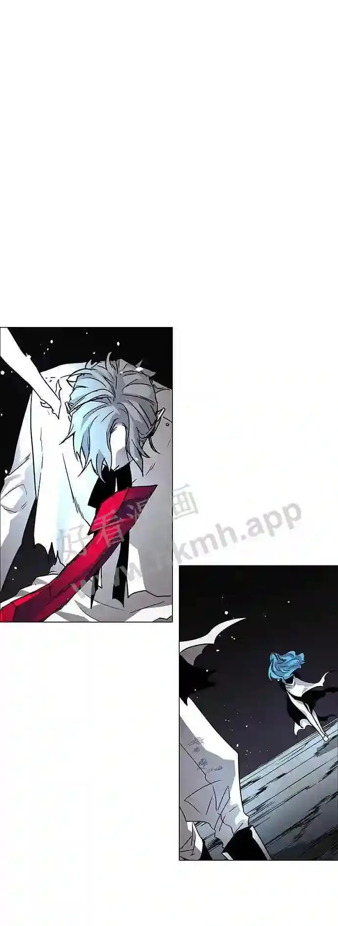 第111话 第17页