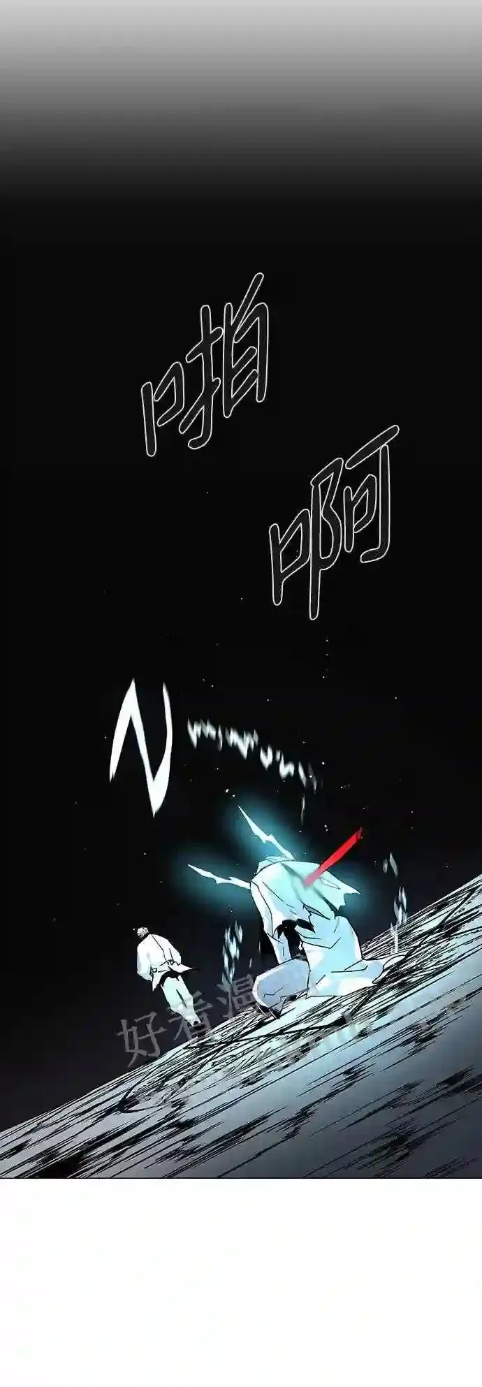 第111话 第22页