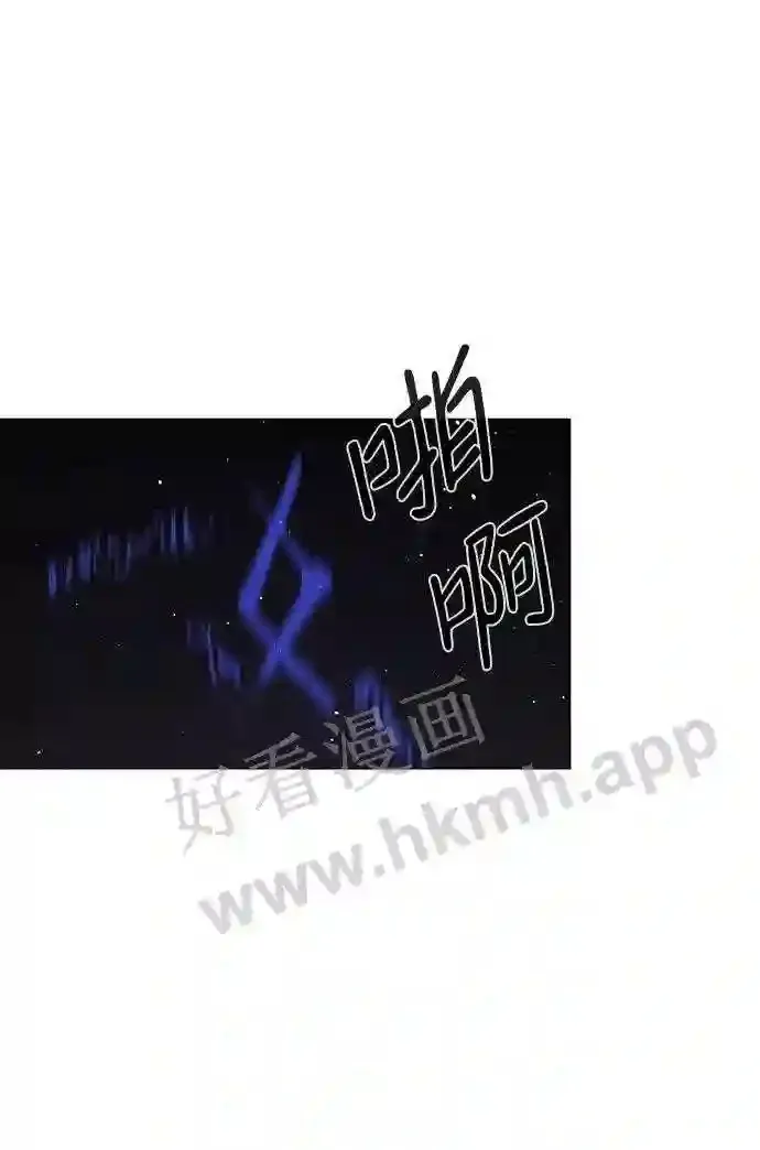第111话 第24页