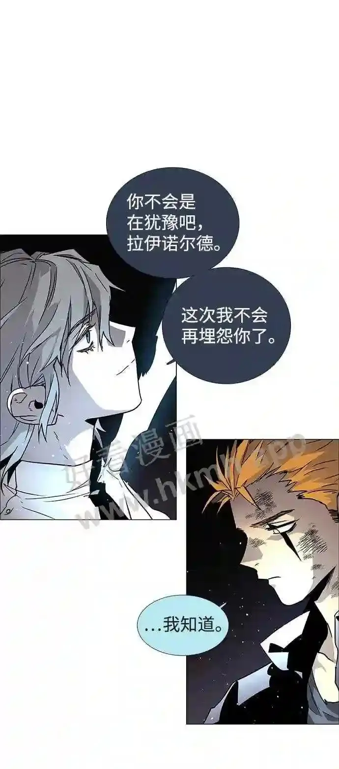 第111话 第33页
