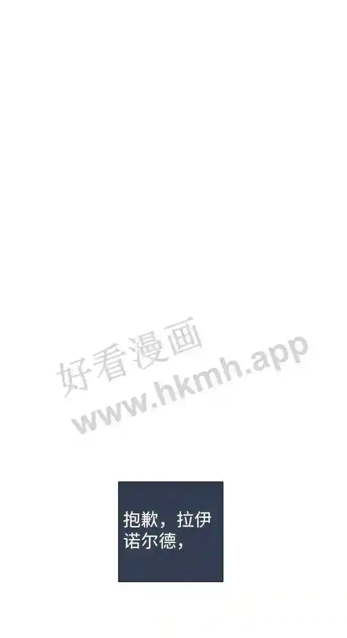 第111话 第39页