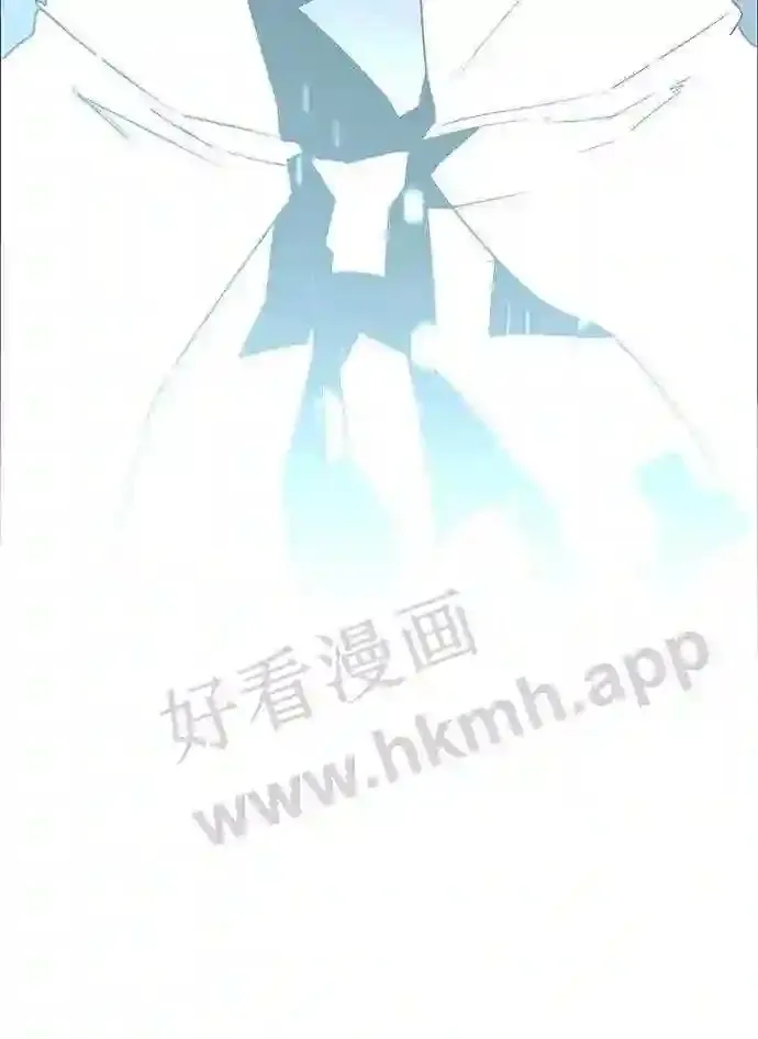 第111话 第44页