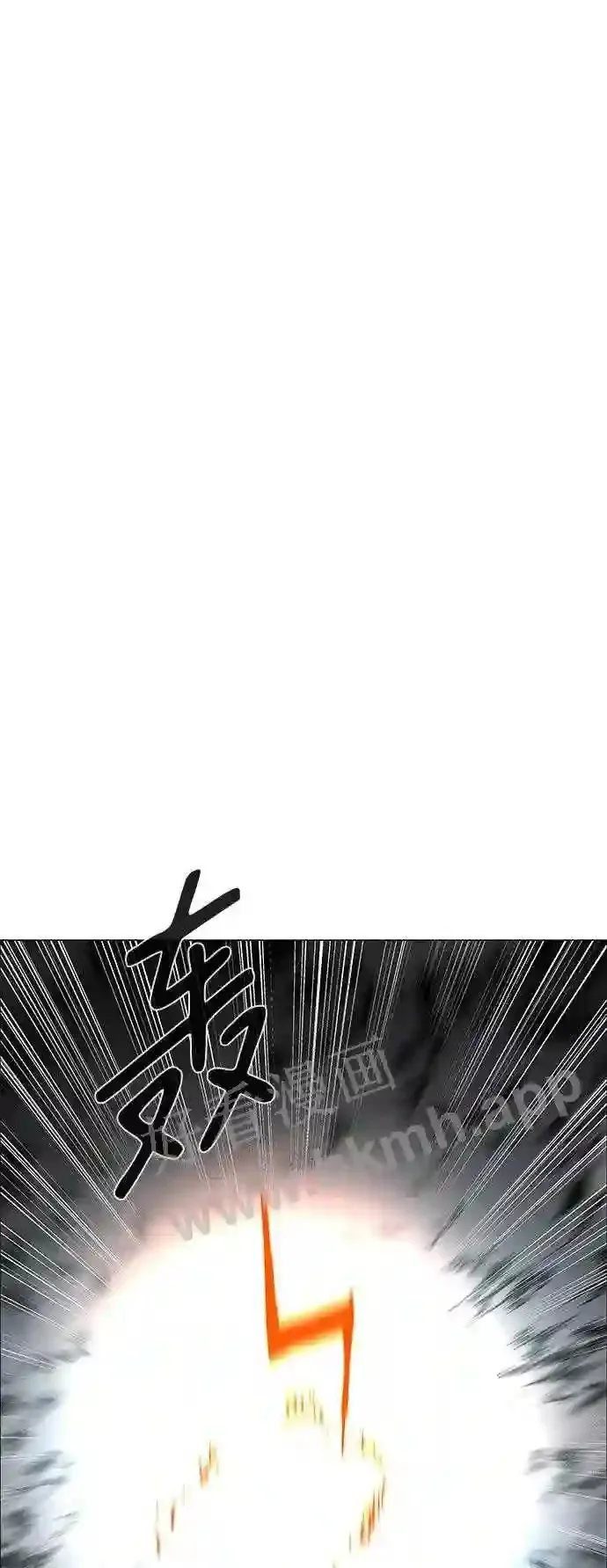 第111话 第46页