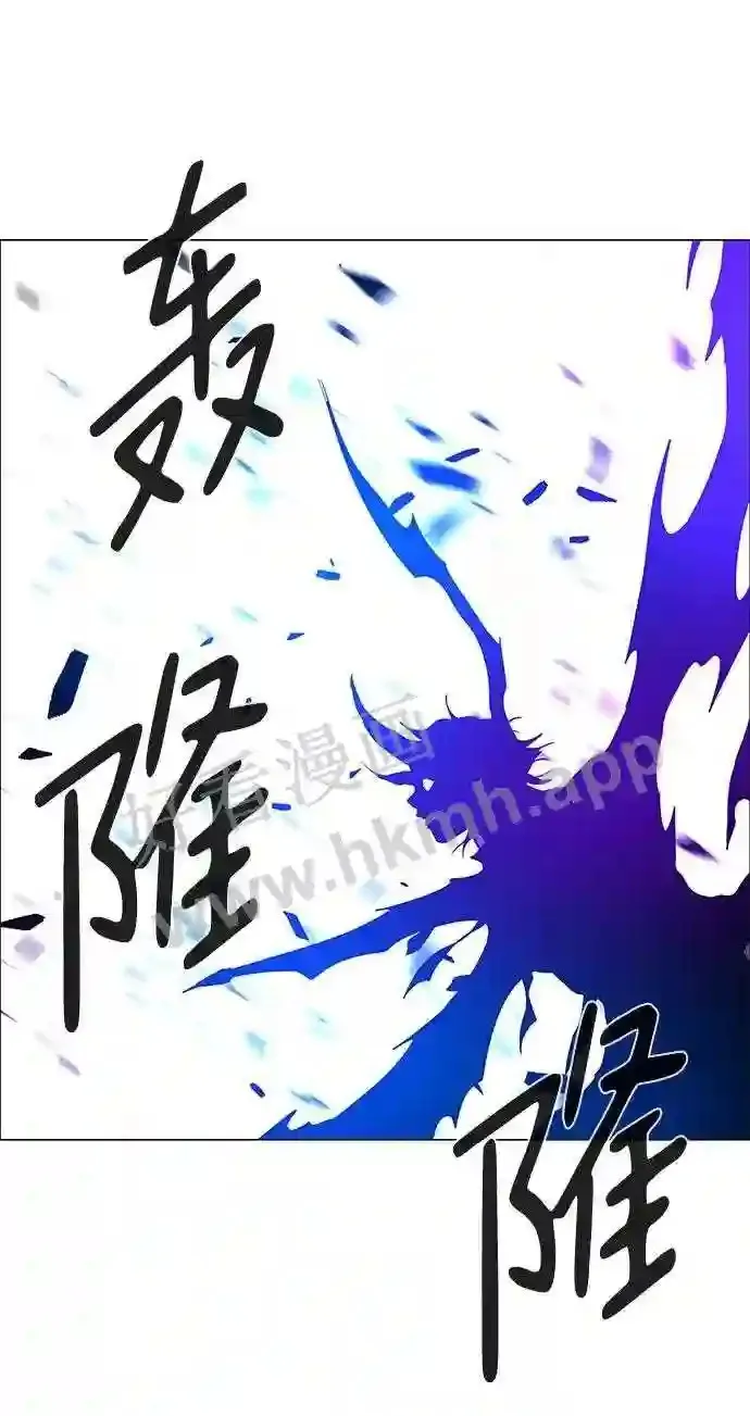 第111话 第48页