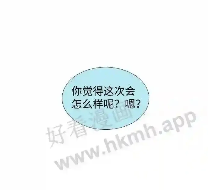 第111话 第60页