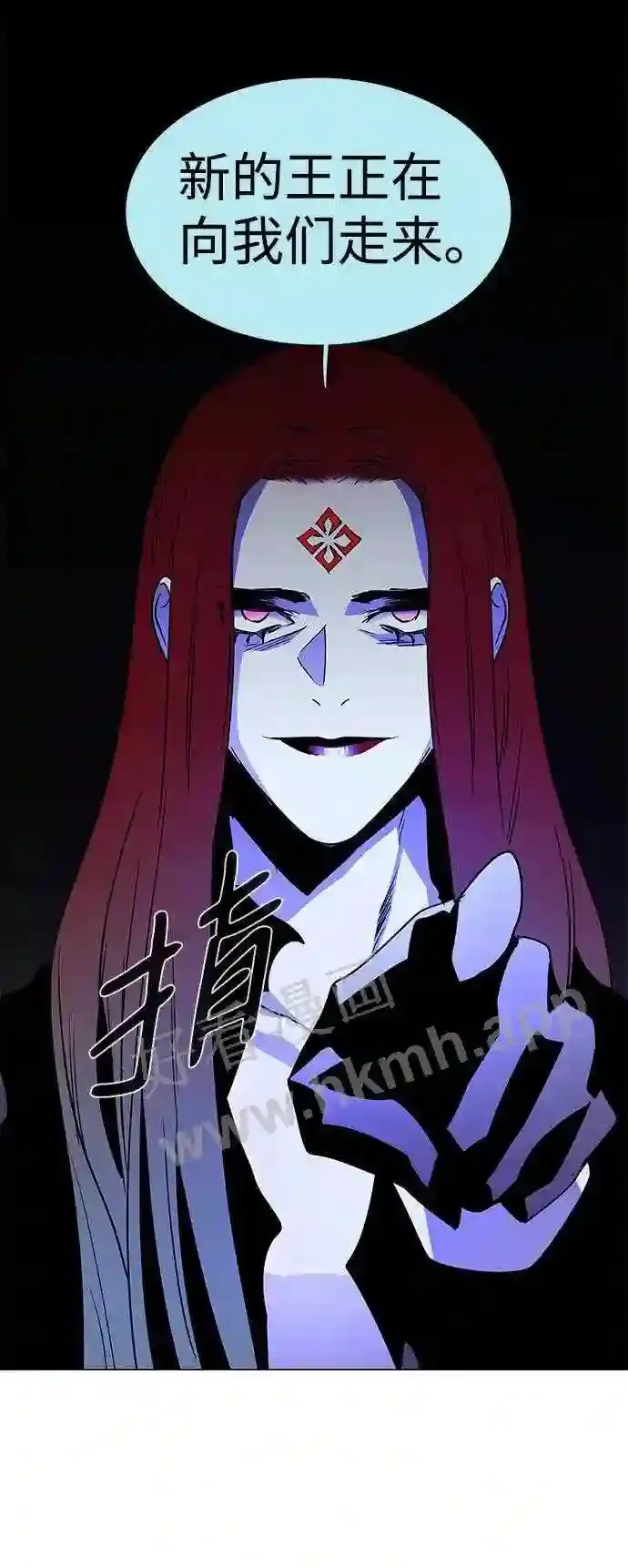 第111话 第69页