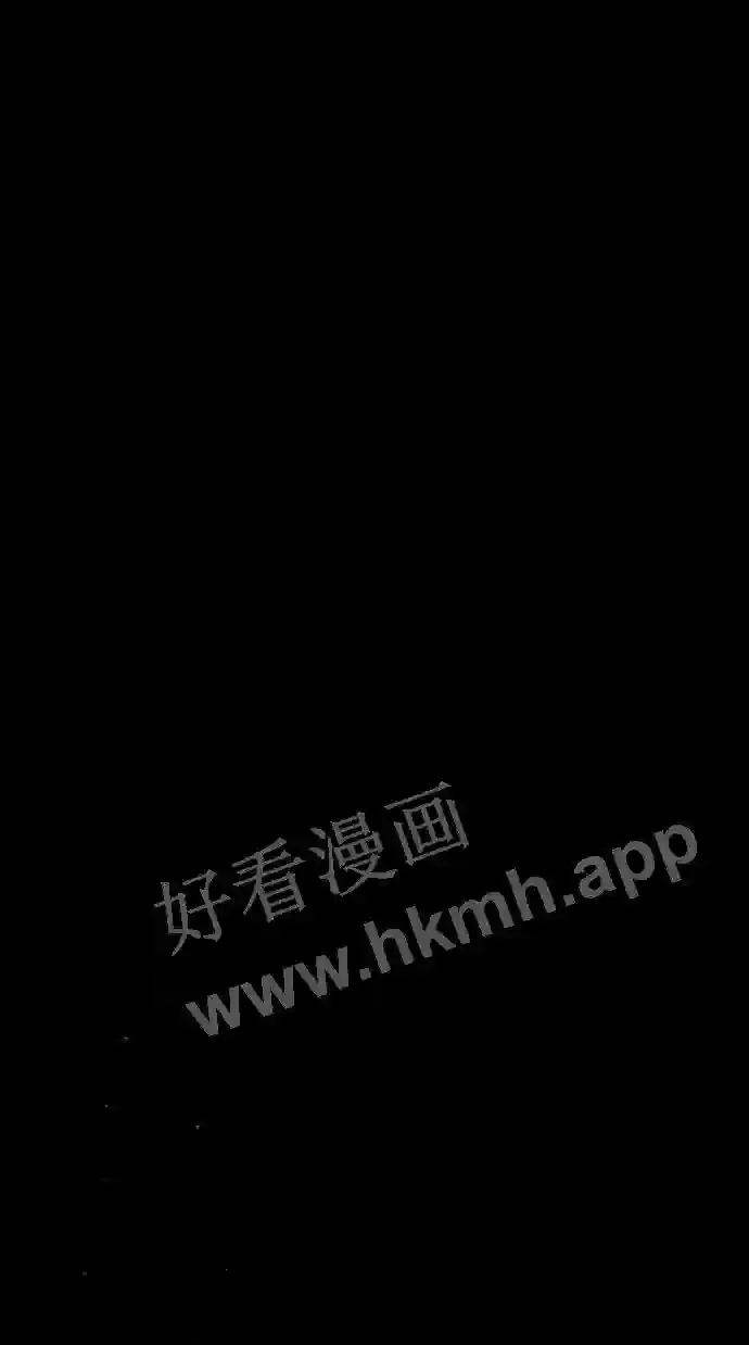 第111话 第71页