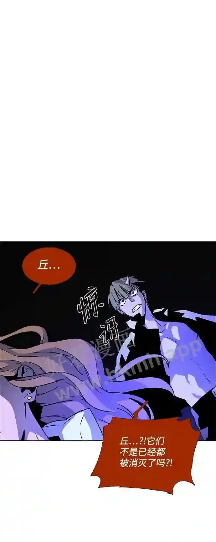 第111话 第75页
