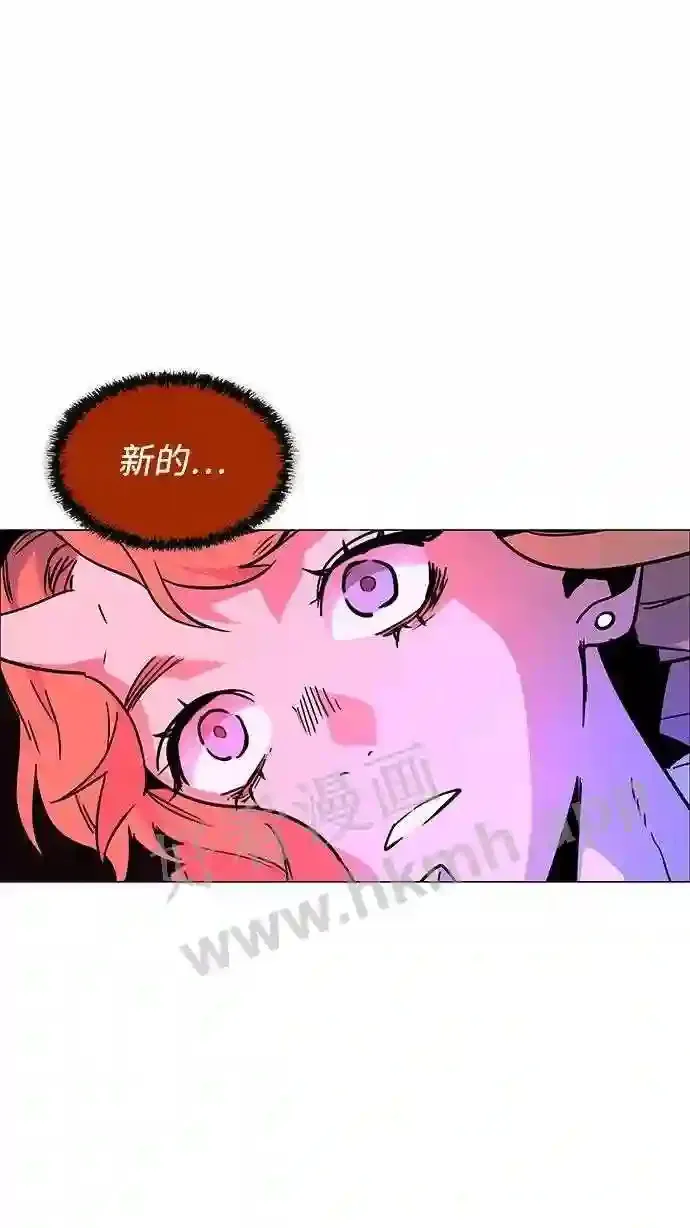 第111话 第77页