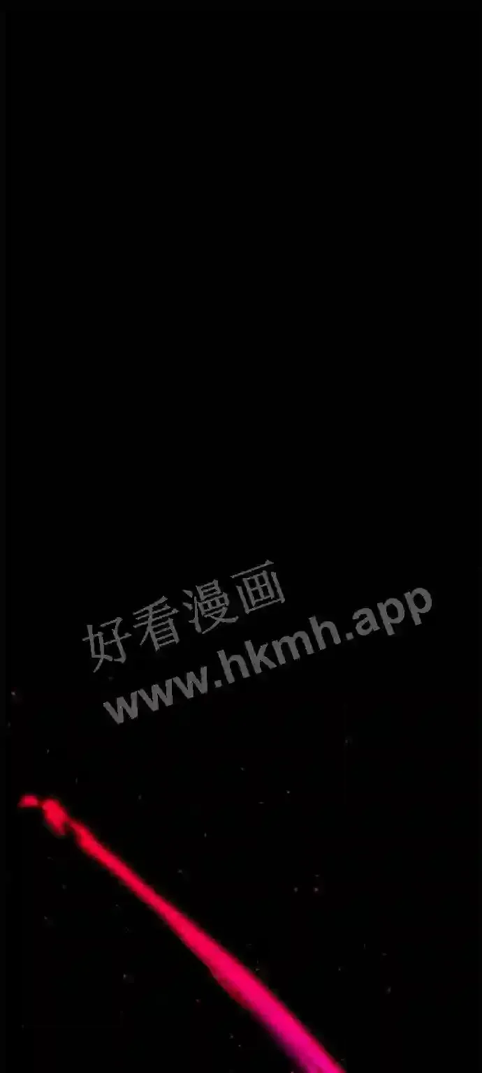 第111话 第82页