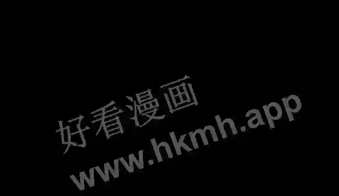 第112话 第7页