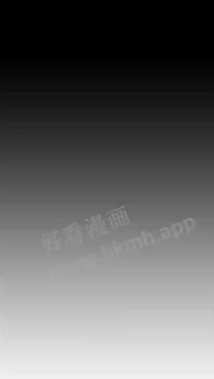 第112话 第30页