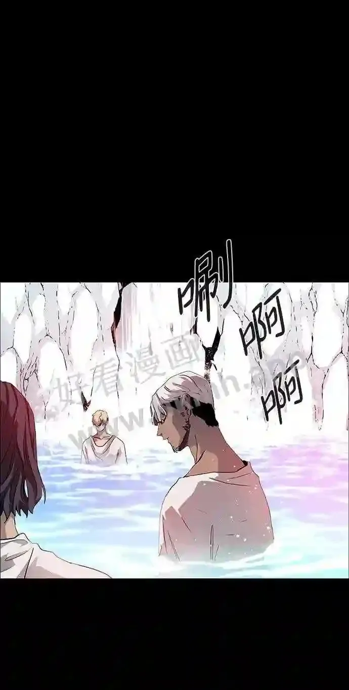 第112话 第32页