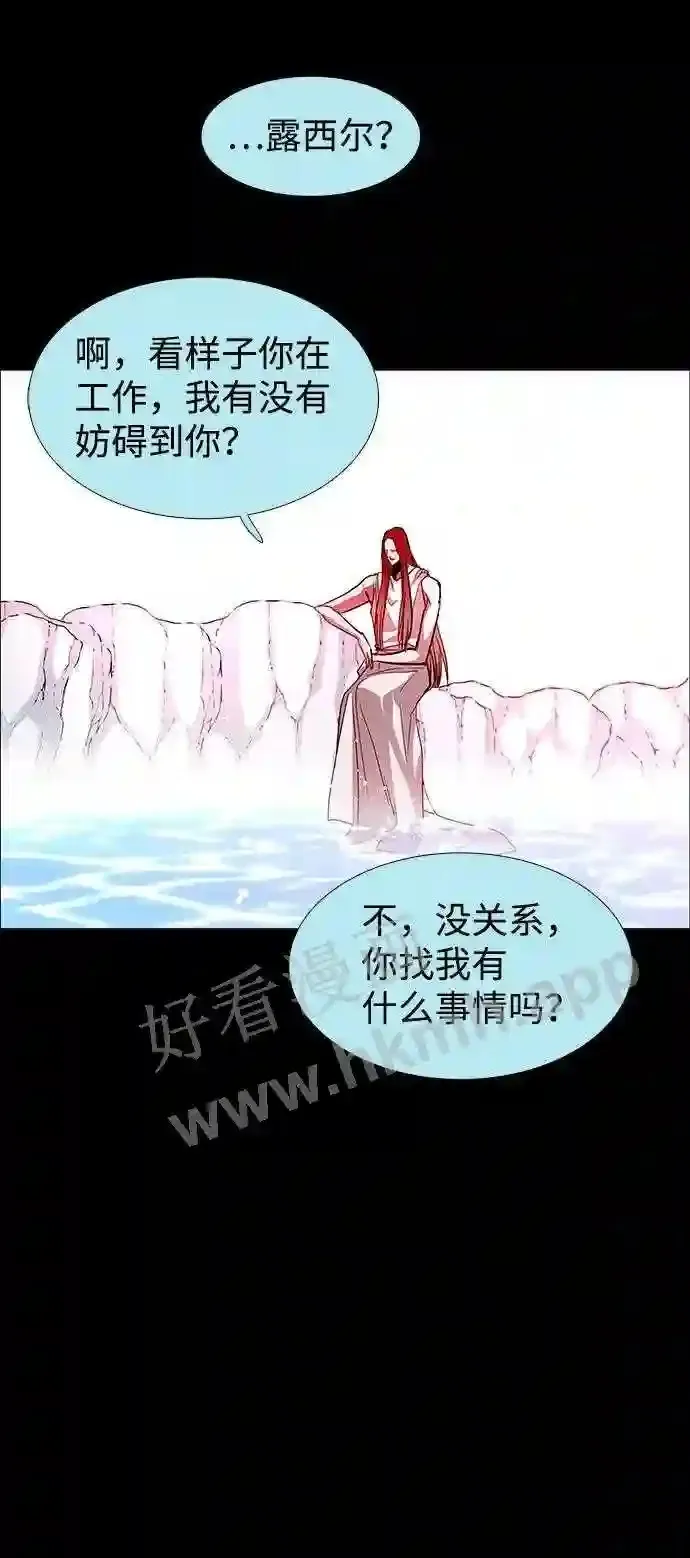 第112话 第60页