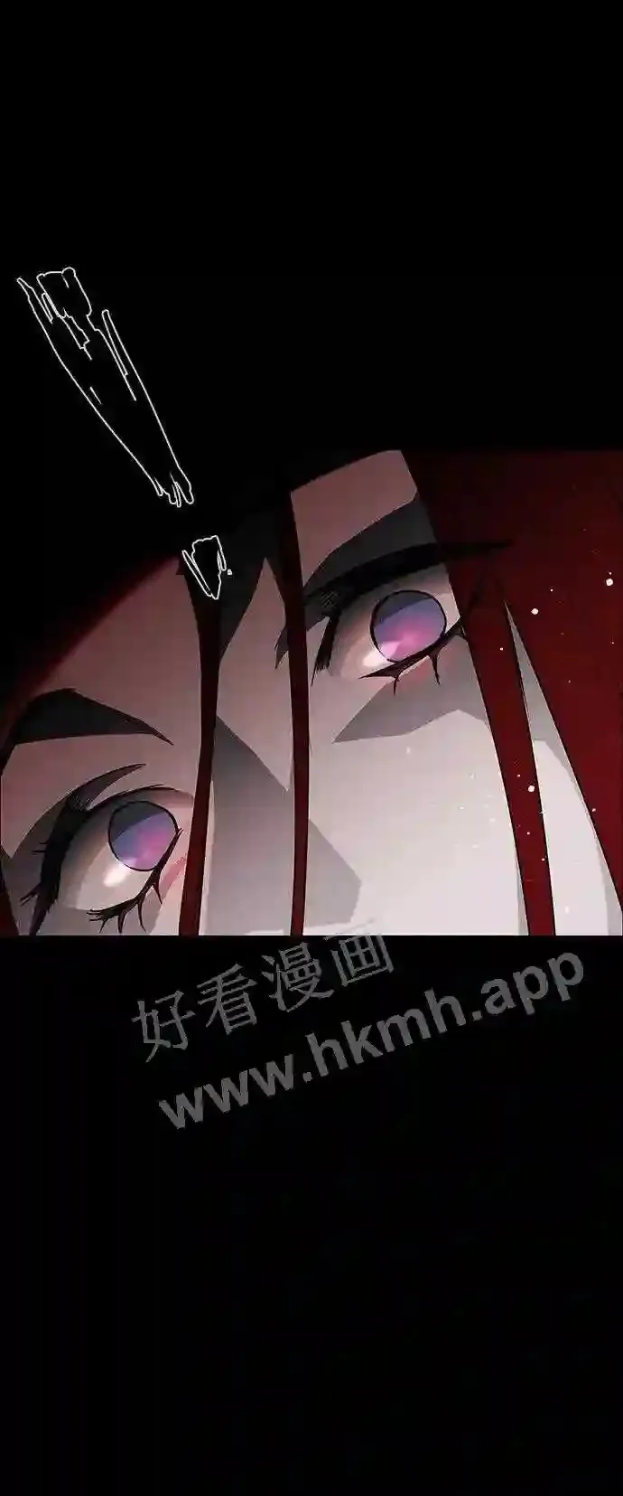 第112话 第71页