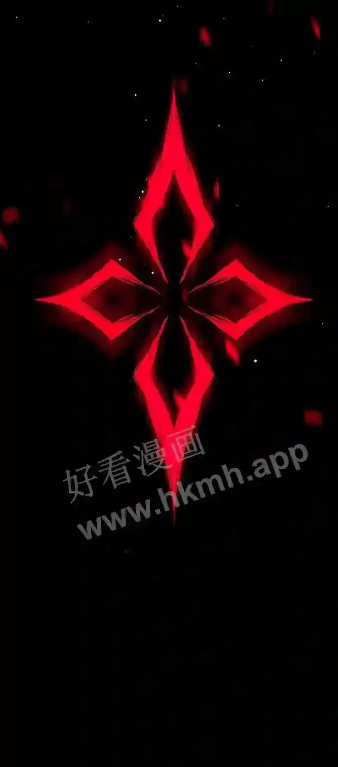 第113话 第4页