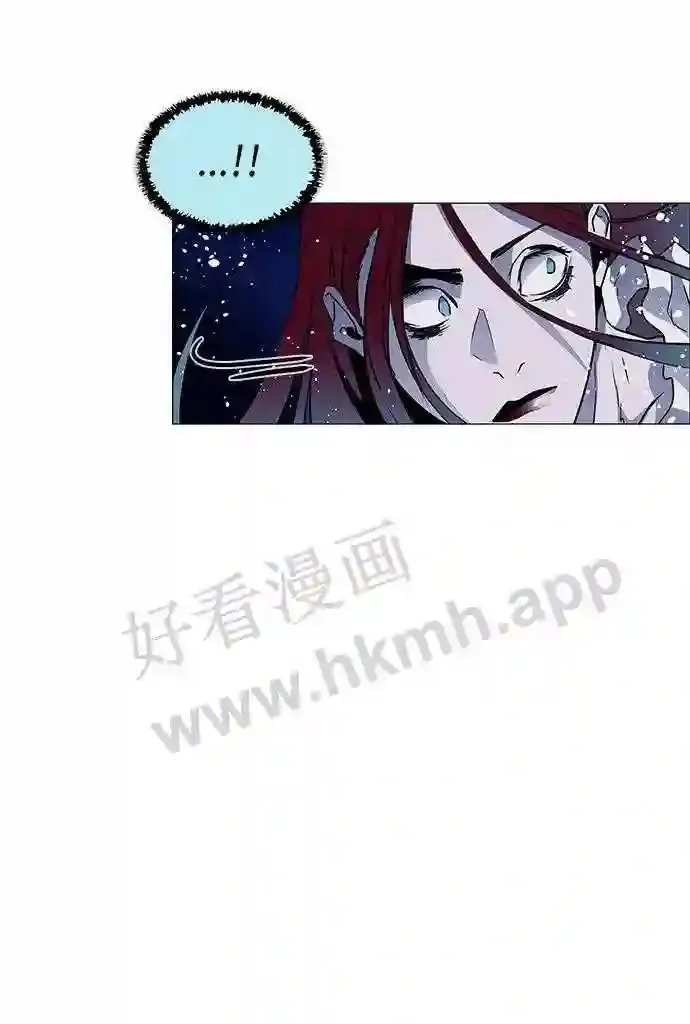 第113话 第8页