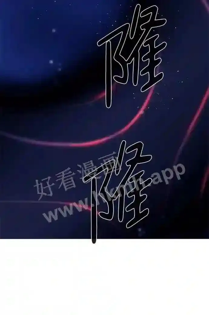 第113话 第10页