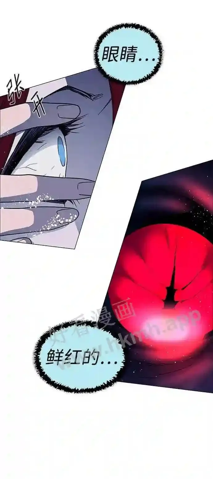 第113话 第12页