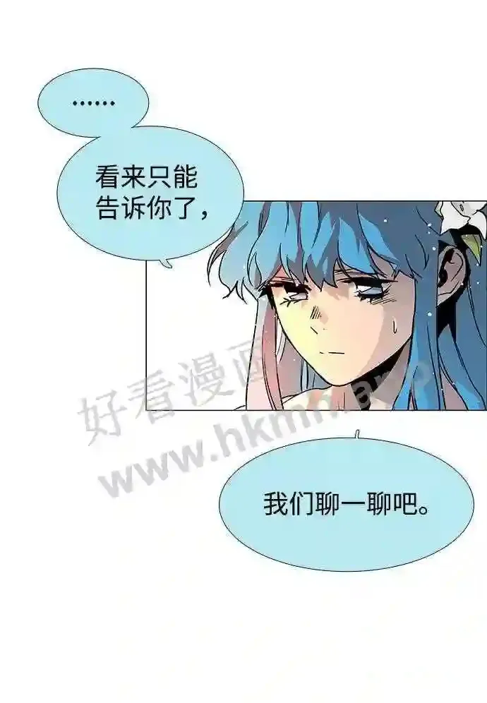 第113话 第18页