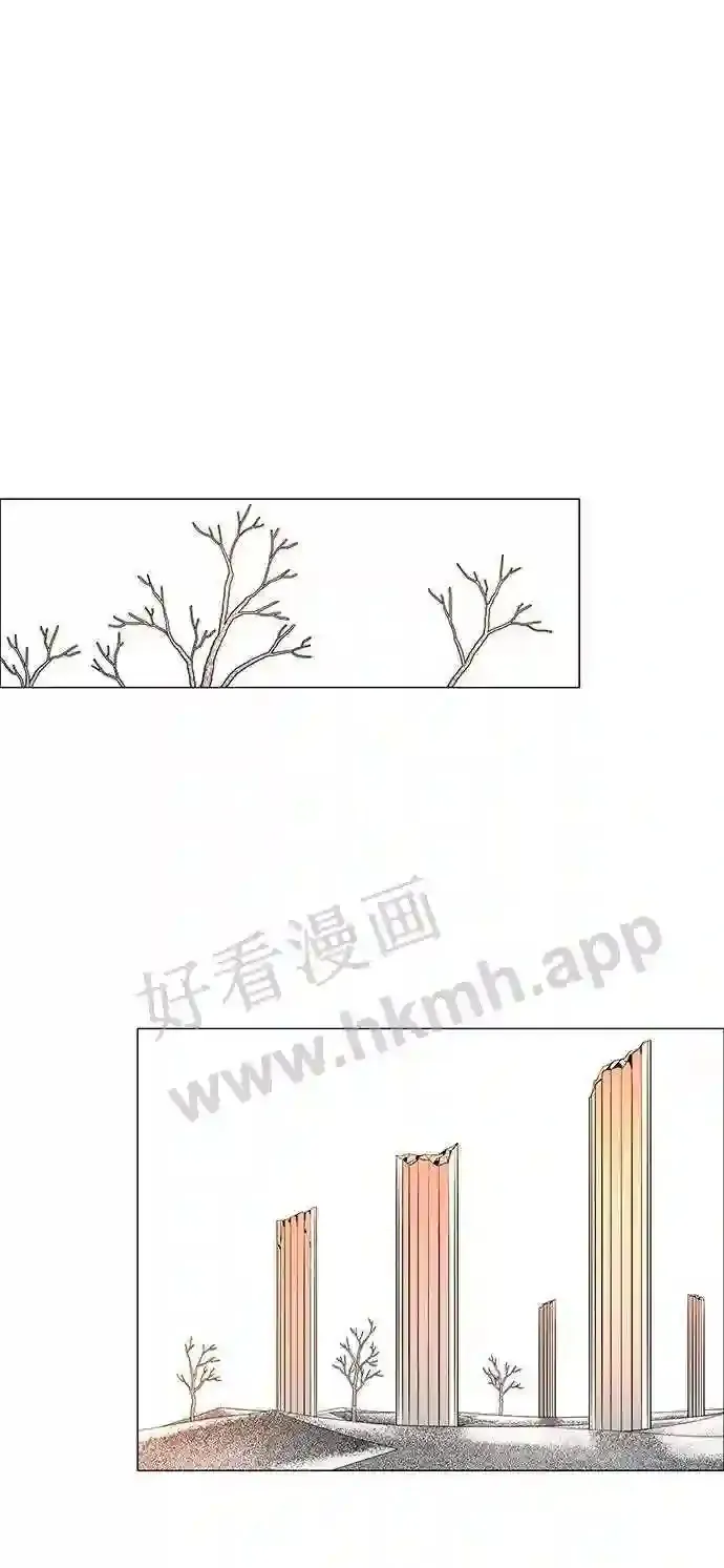 第113话 第19页