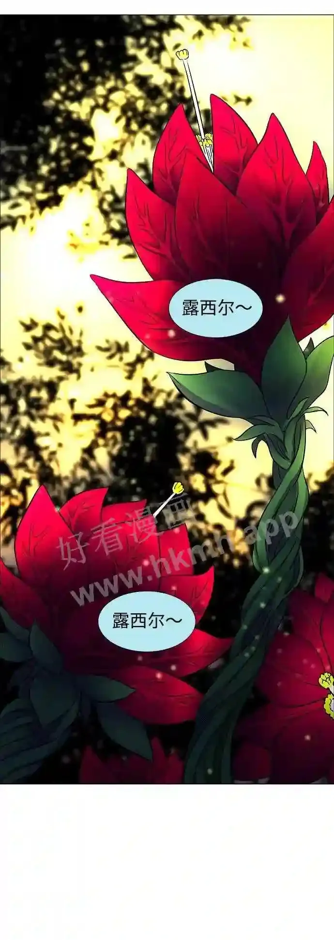 第113话 第36页
