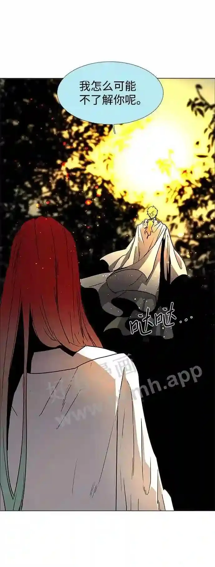 第113话 第49页