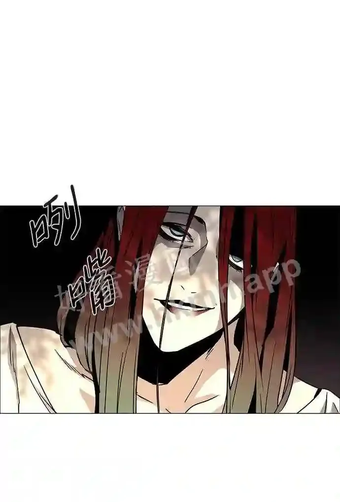 第113话 第50页