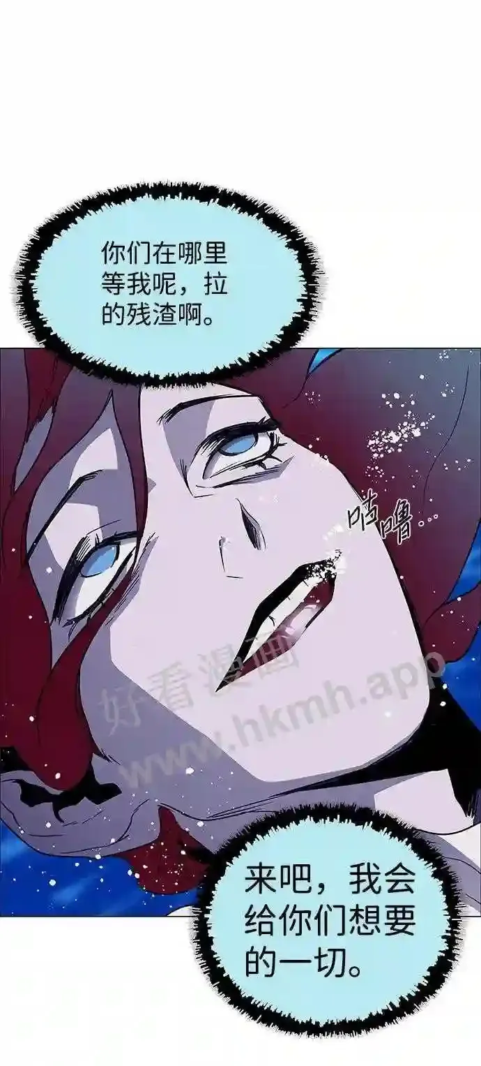 第113话 第60页